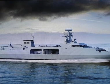 Παρουσιάστηκε το σχέδιο της φρεγάτας «Type 31» (φωτό)